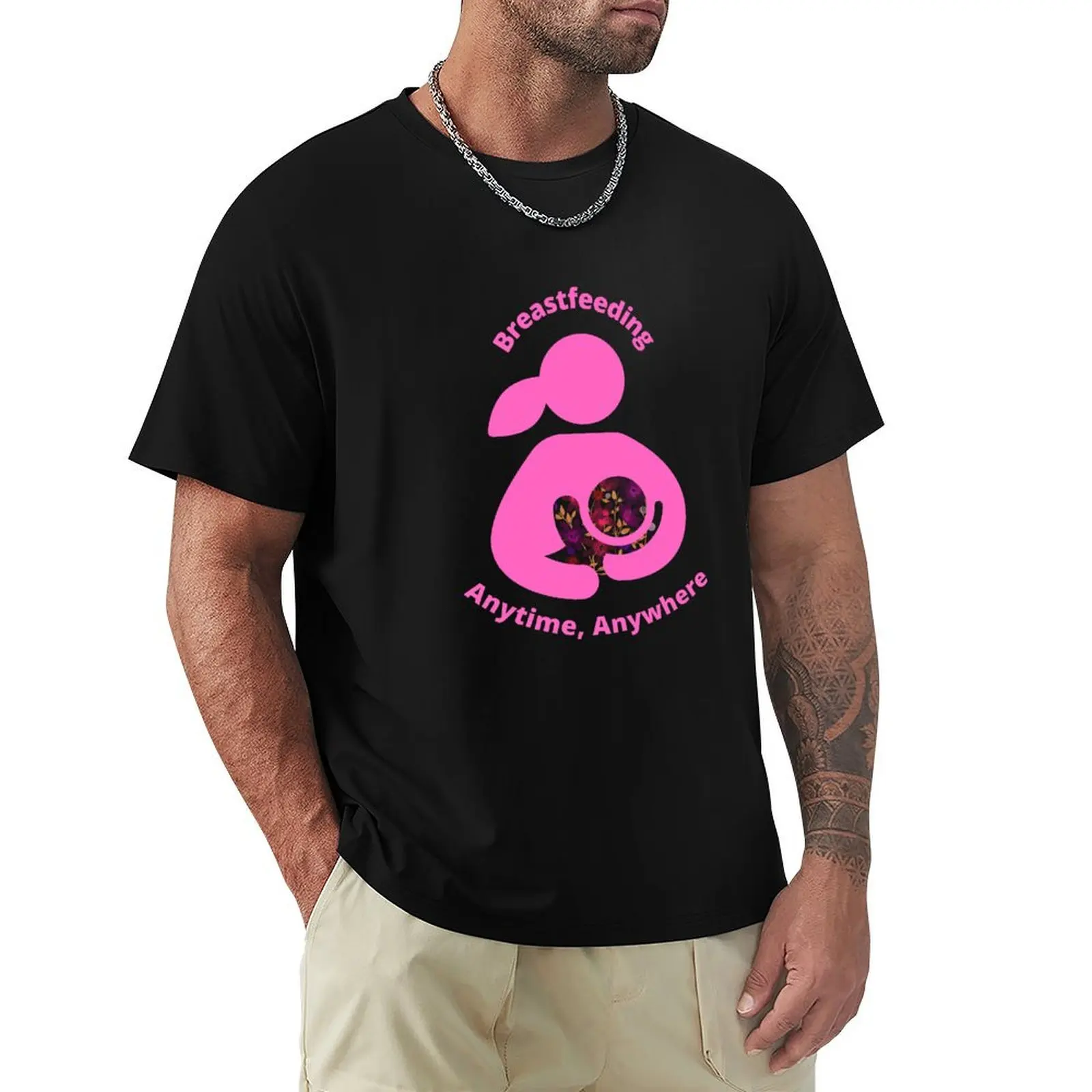 

Breastfeeding gift for lactation consultant, breastfeeding mom or breastfeeding peer support T-Shirt Quick Dry Travel T-Shirt