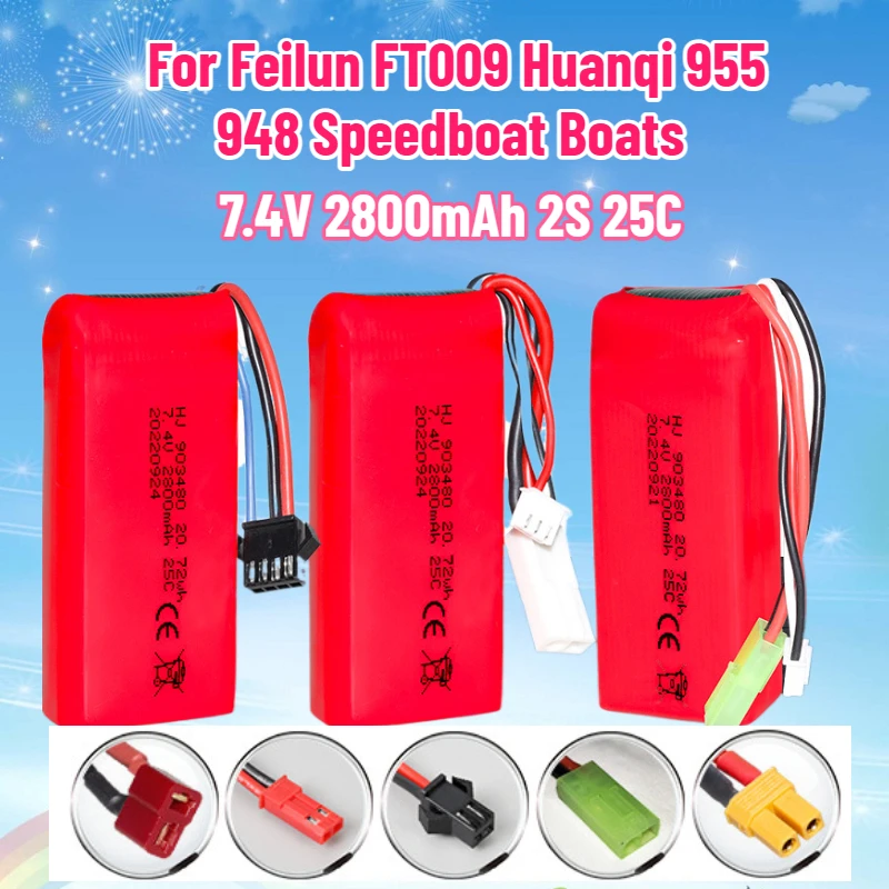 

7.4V 2800mAh 2S 25C Lipo Battery for Feilun FT009 Huanqi 955 948 Speedboat Boats for Wltoys WL912-A RC Boats