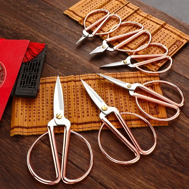 로즈 골든 가위 지그재그 내구성 높은 강철 빈티지 재단사 가위 패브릭 바느질 가위 공예 가정용 재봉 가위