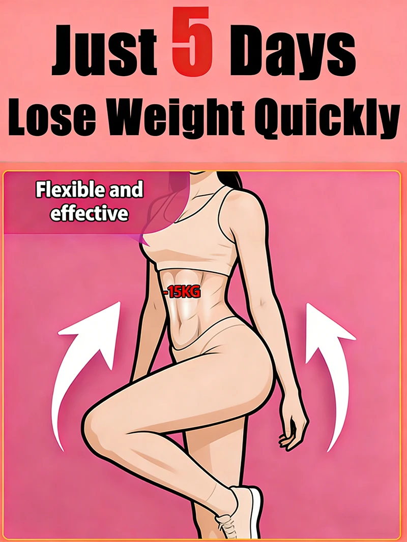 

Уменьшите свои заботы и перестаньте постоянно беспокоиться о своей фигуре.