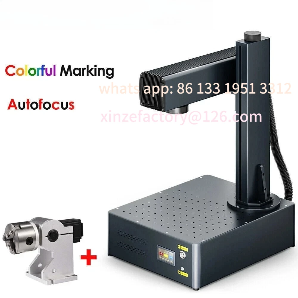 Customizable 100W F…