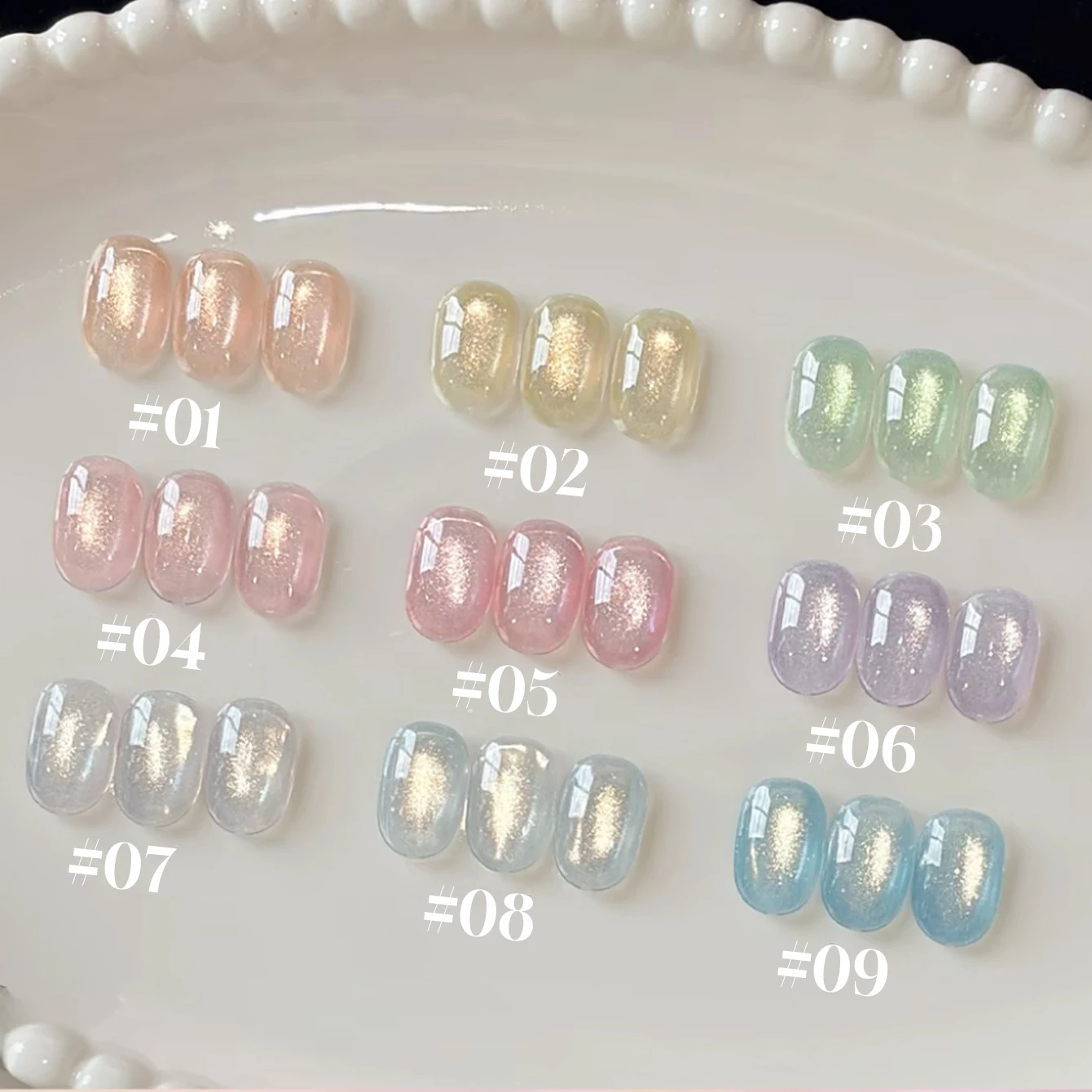 

MIANEL 10ml 2026 Summer New Beach Cat Eye Gel Explosive Shimmer Crystal Clear Ultra Shiny Glass Bead Effect.