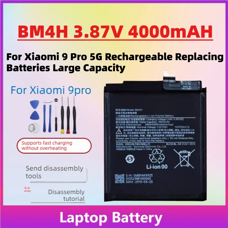 

Limited Stock New BM4H 3.87V 4000mAH Mobile Phone Battery for Xiaomi 9 Pro 5G Rechargeable Replacing Batteries Large Capacity