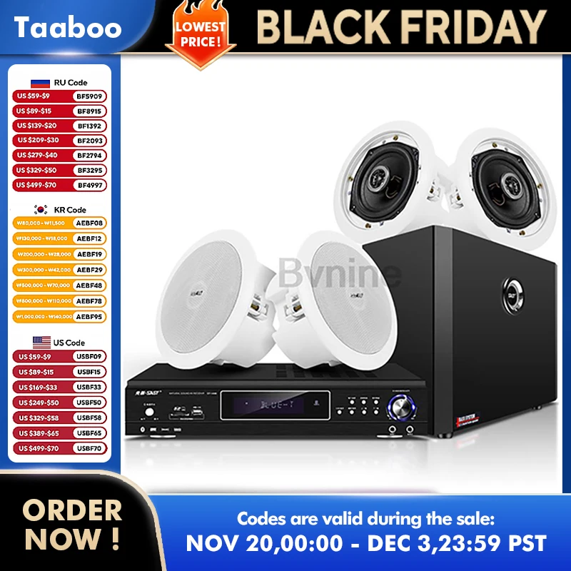 2.0-5.1 Channel Bluetooth Speaker Wooden Multimedia Home Theater Super Ceiling 3D Surround Subwoofer Bluetooth Home Audio Set