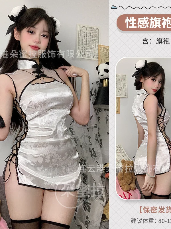 Mini abito Cheongsam sexy Maglia di pizzo trasparente Biancheria intima affascinante Uniforme Trasparente Sottile Cinghie laterali Abito Top eleganti HE1O