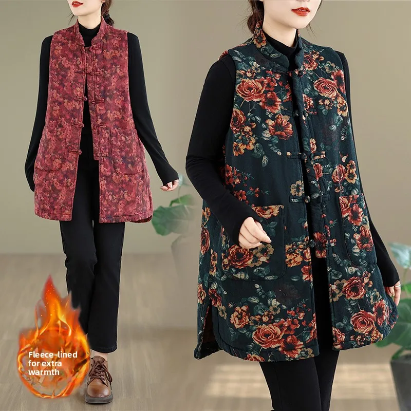 

Retro Chinese Style Stand Collar Printed Vest New Mid-Length Warm Cotton Lined Sleeveless Tank Top for Women Winter Fashion