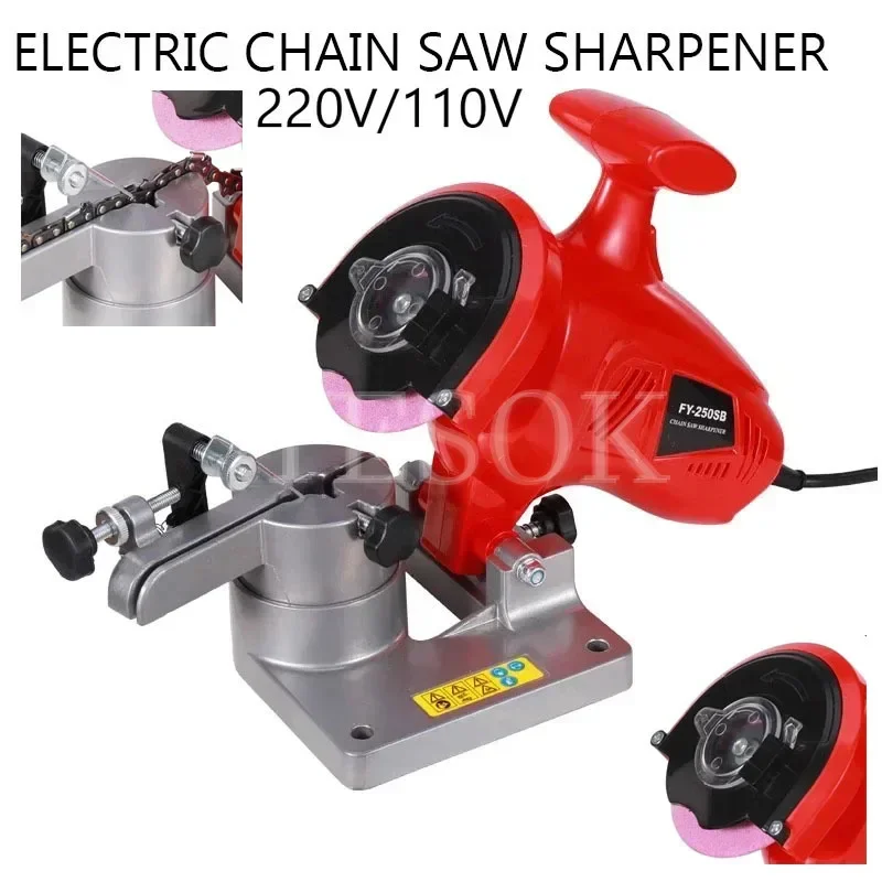 

220V/110V Electric Chain Saw Sharpener Chain Grinder Machine Portable File Grinding Tools 250W Chainsaw Polishing Tools