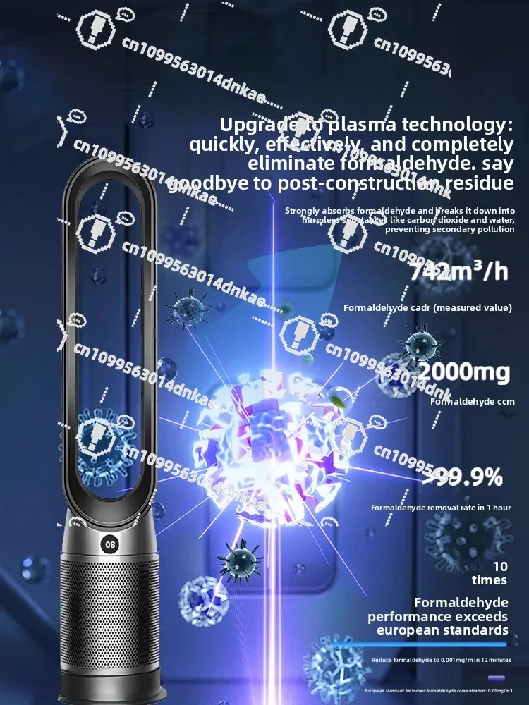 Bladeless Fan Household Cooling and Heating Dual-purpose Energy-saving Air Purifier Circulating Floor Fan Heater