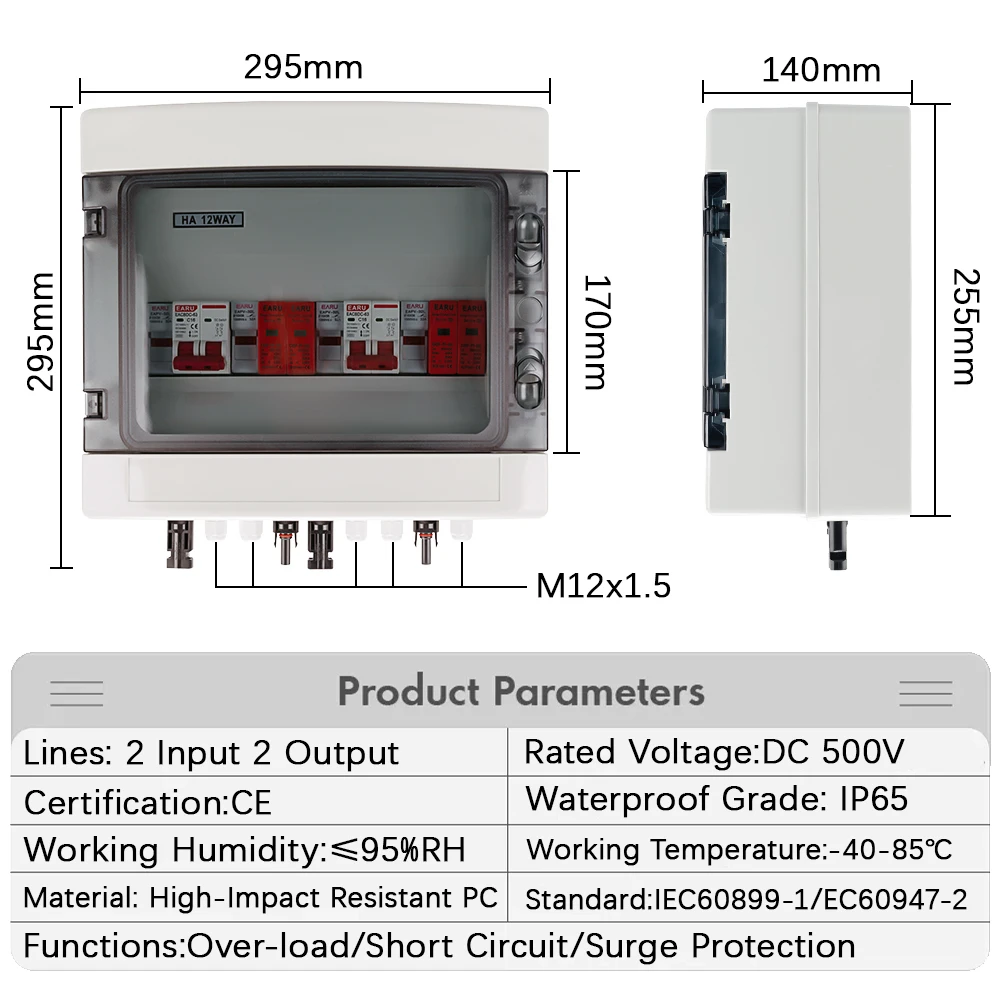 500V 2 Input 2 Output 2 String For Off Grid Solar Energy System Photovoltaic Array Solar PV Combiner Box DC Circuit Breaker