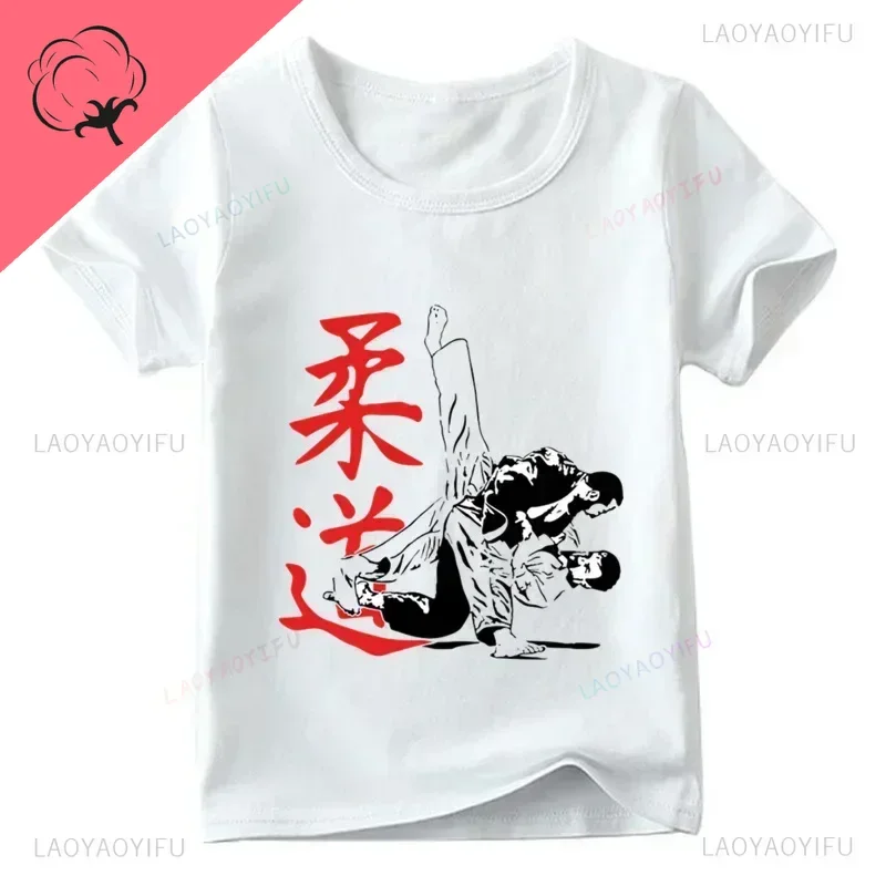 Cute Karate Jiu-jitsu T Shirts Judo Print T Shirt Summer Fashion Boys Girls Tops  Classic Streetwear Camisetas Cotton Tshirts