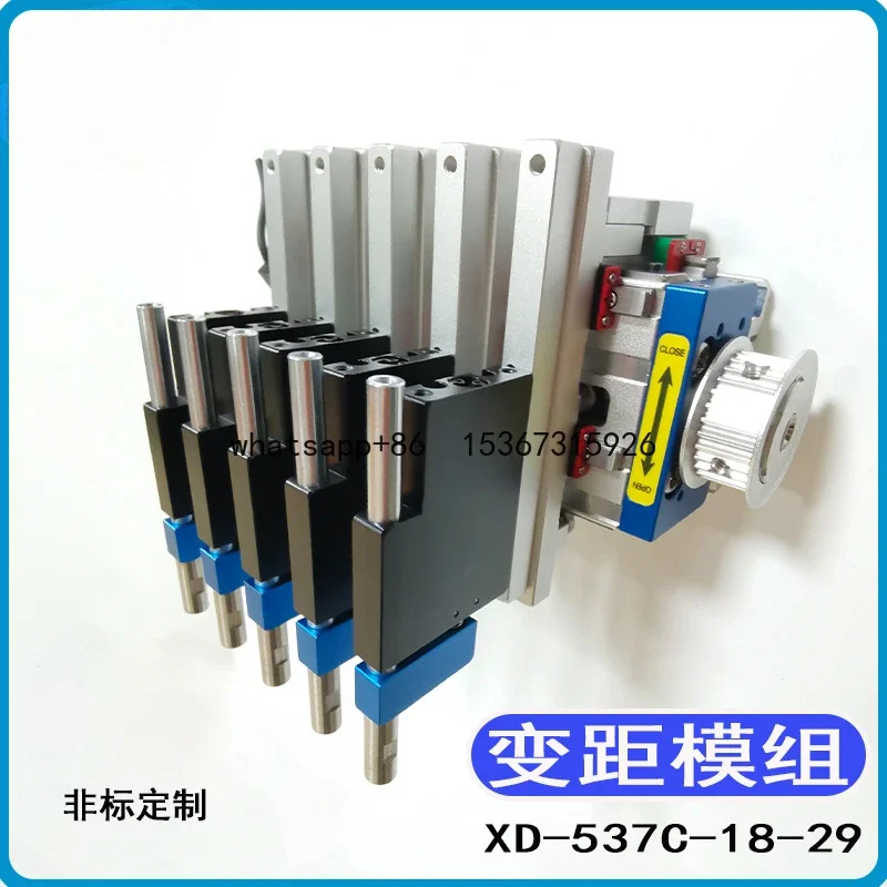 

Variable pitch module Lithium battery industry dedicated large load large spacing multi-station variable pitch mechanism