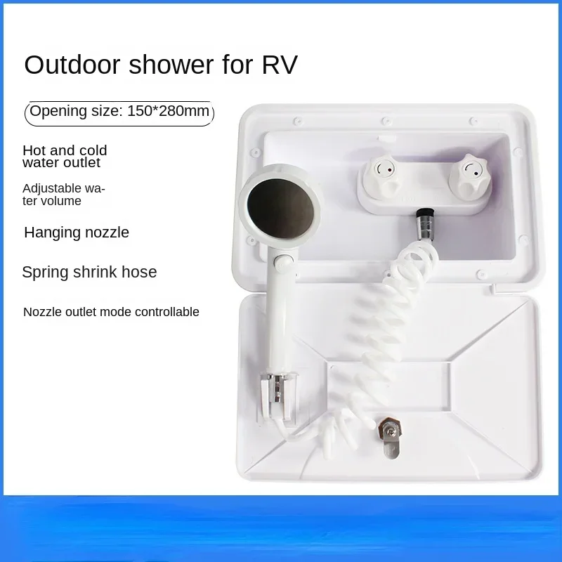 

RV refitting accessories trailer caravan external shower nozzle external shower box outdoor hand washing vegetables.