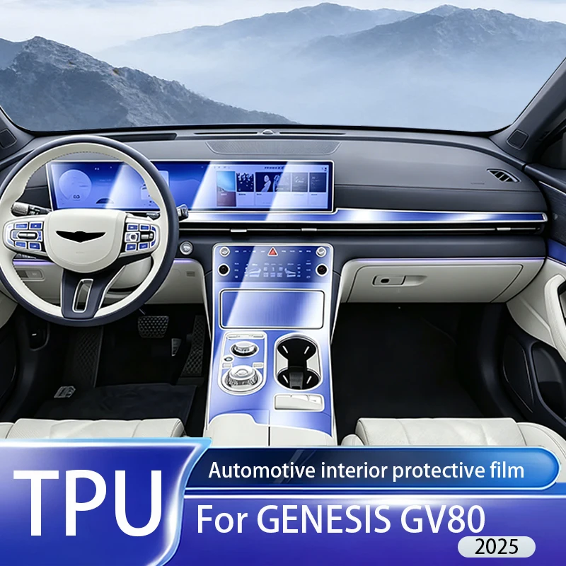 Fit for Genesis GV80 2025 Clear TPU PPF Anti Scratch Instrument Screen Center Console Interior Protective Film Sticker Kit