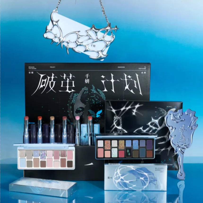 Cheryep Set per il trucco Palette di ombretti glitterati Stick per labbra Idrata Balsamo per labbra Specchio Set da 6 pezzi Kit Qianyan per le donne Tutto in uno