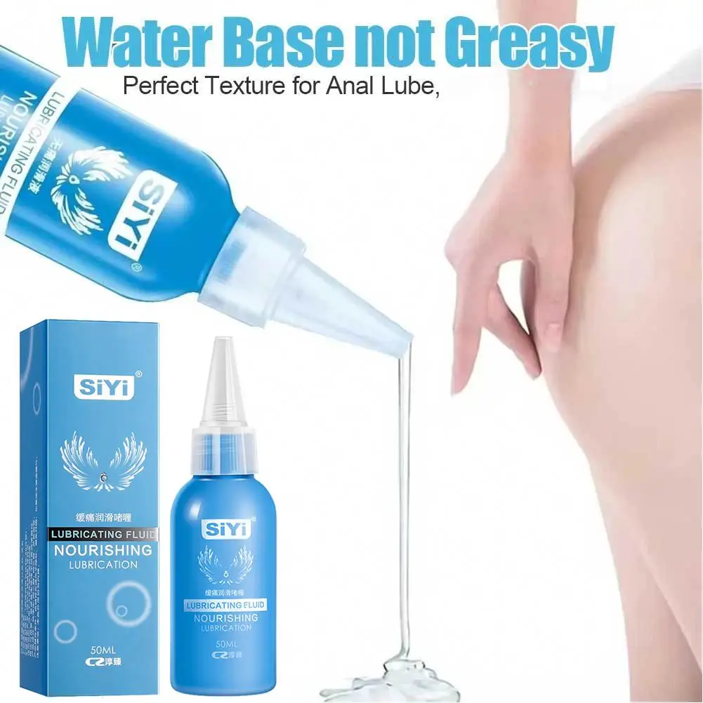 Lubricante sexual Anal, lubricante de silicona a base de agua, lubricante sexual sin perfume para hombre, mujer, parejas lesbianas Gay, placer para el hogar y los viajes