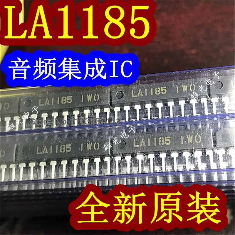 5PCS/LOT  LA1185 SANYO SIP9  IC