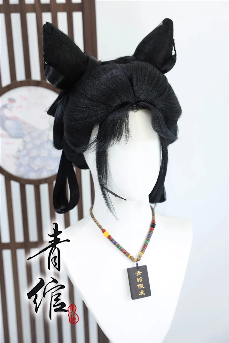 Stil Liyuan Cosplay Perücken Anime Hanfu Spitze Perücke Katze Ohr Perücke Chinesische Traditionelle Cosplay Perücke Weibliche Synthetische Haar + Perücke Kappe
