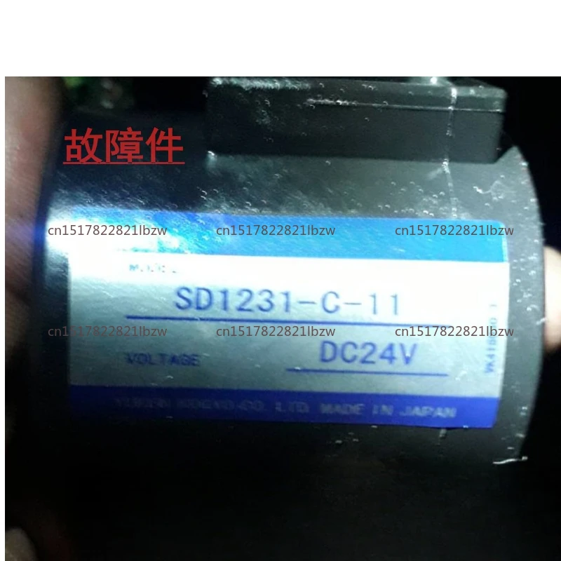 SD1231-c-11 24v coil 1120 loader 1113 oil research rotary motor 1165 solenoid valve YUKEN