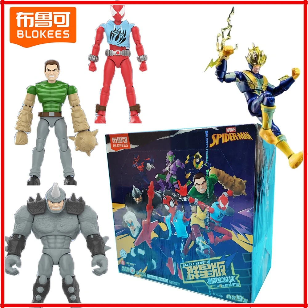 

New Genuine Blokees Spider-man Galaxy Version Vol.6 Blind Box Cartoon Unique Craft Design Movable Model Toys Kids Hobbies Gifts