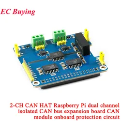 2 Channel Isolated CAN Expansion HAT MCP2515 SN65HVD230 Multi Onboard Protection Circuit for Raspberry Pi STM32 RS485 CAN HAT