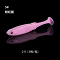 PVC 2 inches -5