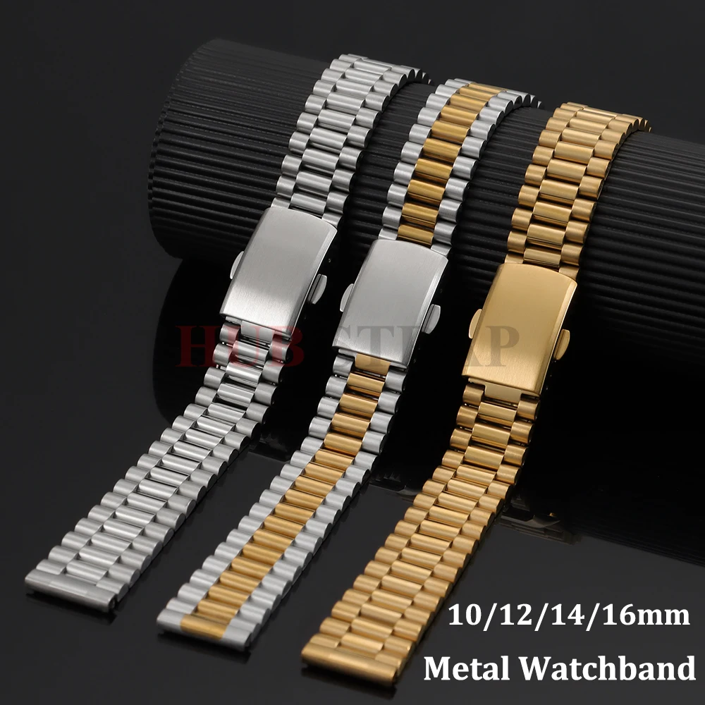 Pulseira de Aço Inoxidável Sólido Prata Dourada para Relógio de Negócios 10mm 12mm 14mm 16mm com Fecho Duplo de Metal para Homens e Mulheres