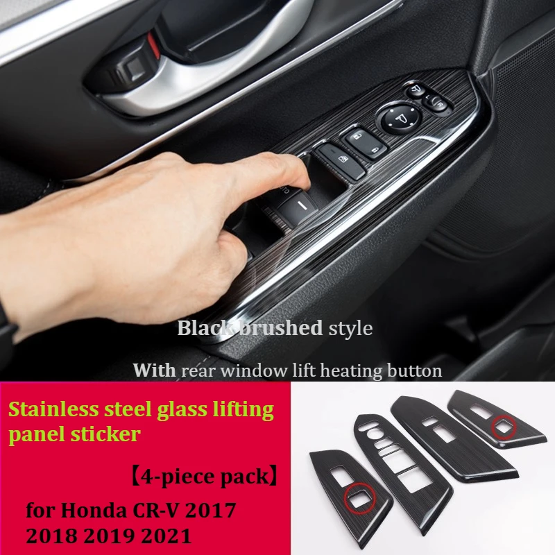 

Для Honda CR-V 2017 2018 2019 2021: наклейка/декоративные аксессуары для панели управления стеклоподъемниками с кнопкой обогрева задних сидений