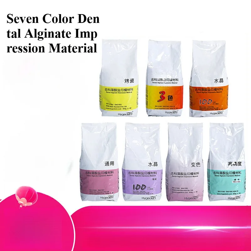

Dental Supplies Impressions Alginate Gypsum Powder Materials General Oral Hygiene Colored Films Dental Dentures Gypsum Models