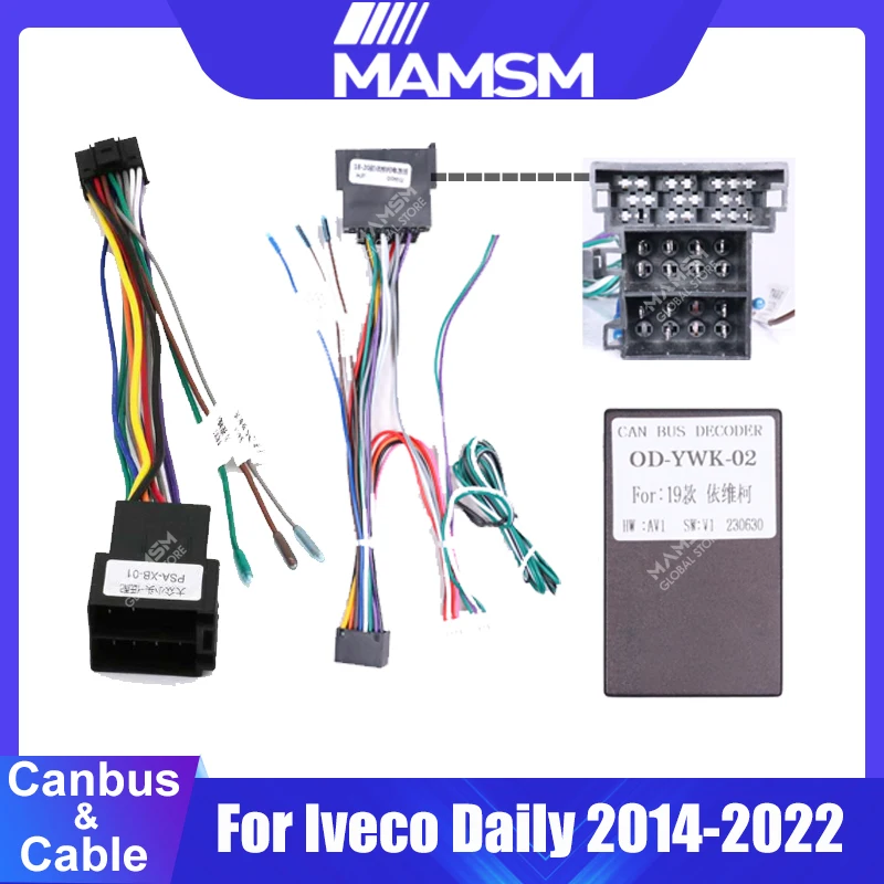 Car Radio Harness Adapter 16 Pin CAN Bus Adapter For Iveco Daily 2014-2022 Connector Car Android Cable And Canbus