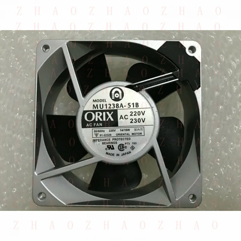 

Промышленный осевой вентилятор L+ для ORIX 12038 MU1238A-51B 220-230В 14-16Вт