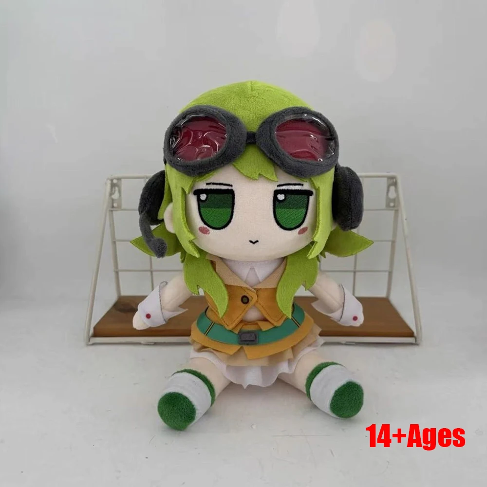 Anime Megpoid GUMI Cosplay Doll Cute Cartoon Plush Stuffed Cotton Doll Room Decoration Collectible Gift