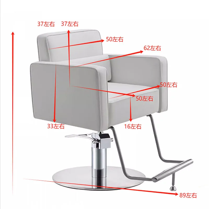 Space Saving Fashion Barber Chair Rotating Vintage Salon Chair Comfortable Multifunctional Poltrona Barbiere Salon Furniture