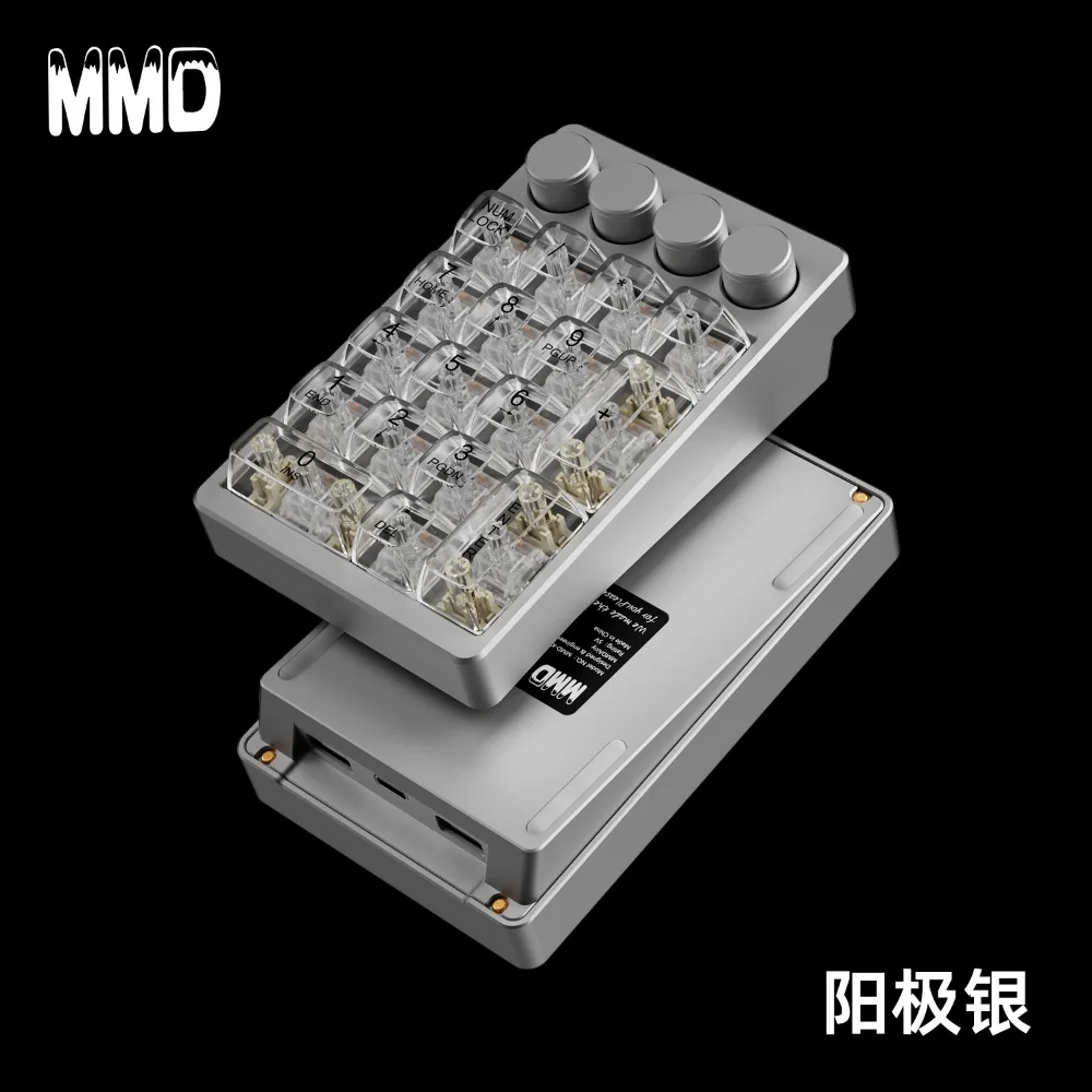 

MMD KM21Pro Механическая клавиатура Проводная 21 клавиша с ручкой Поддержка VIA Дизайнерская клавиатура из алюминиевого сплава Игровые аксессуары с возможностью горячей замены