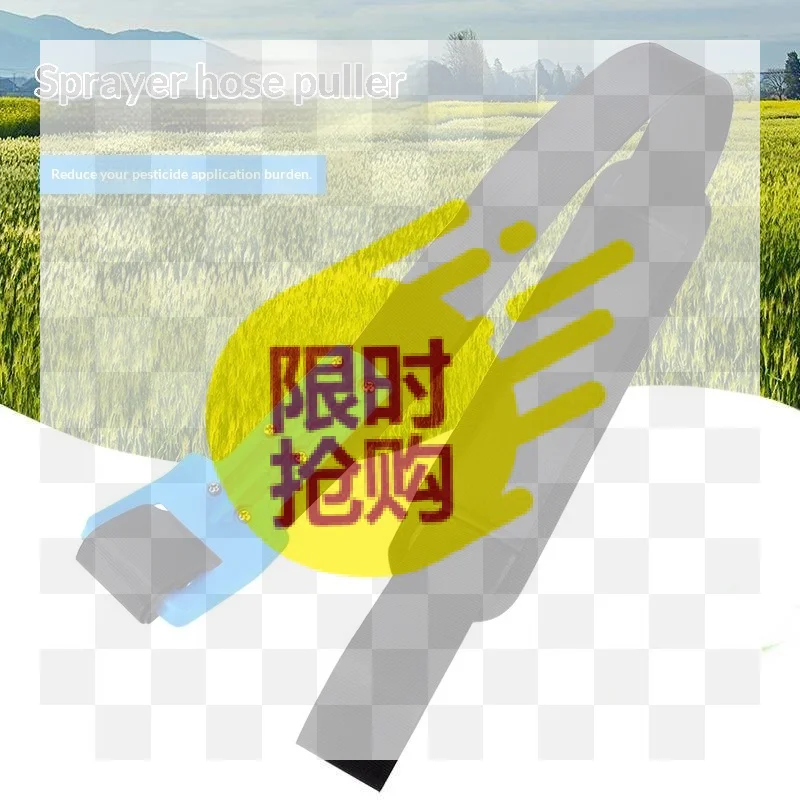 【BA】Backpack Sprayer Replacement Strap Easy To Install Adjustable Sturdy Garden Accessories Backpack Sprayer Belt Shoulder Strap