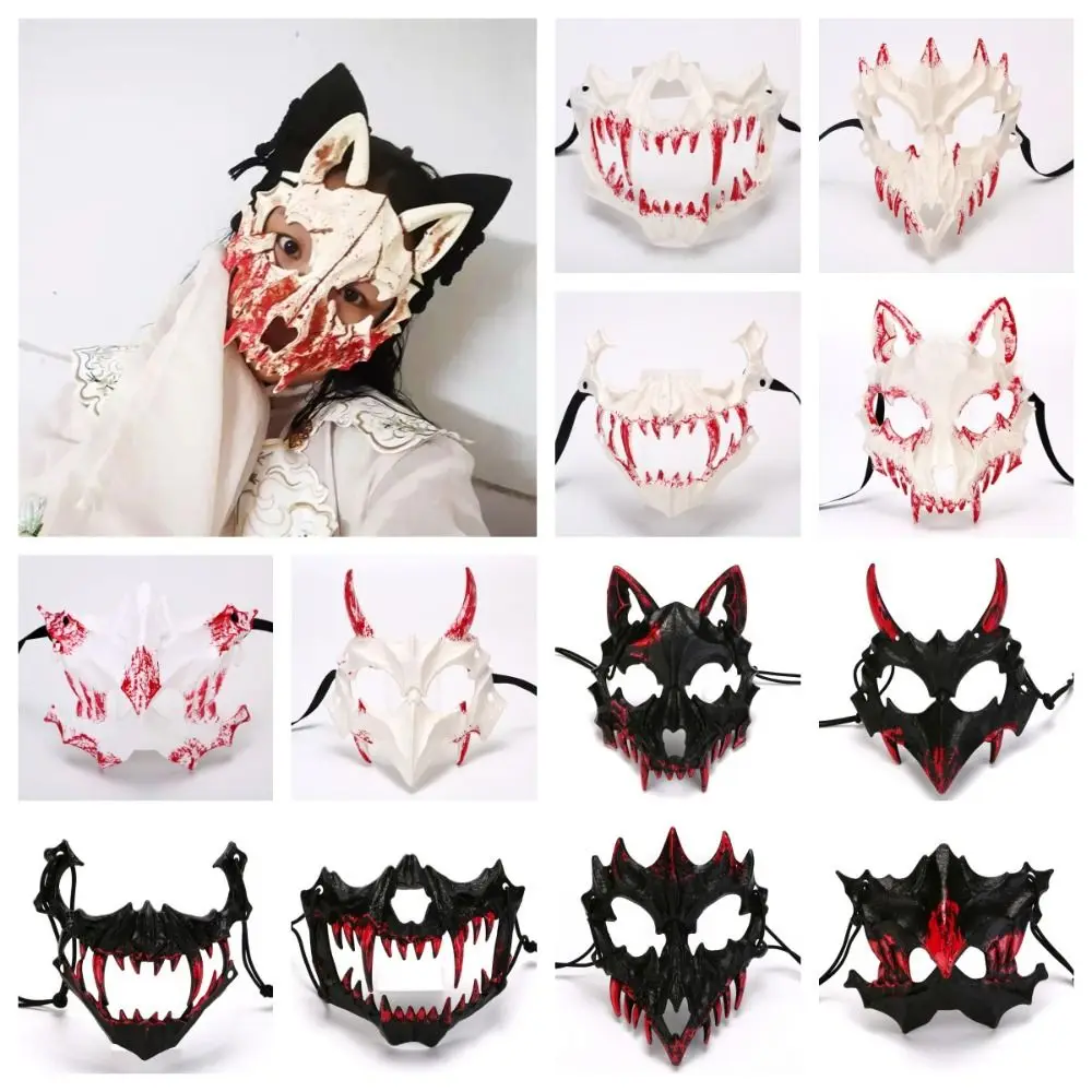 Steampunk 할로윈 블러디 해골 마스크 하프 마스크 수지 긴 치아 마스크 머리 장식 아이 마스크 선물