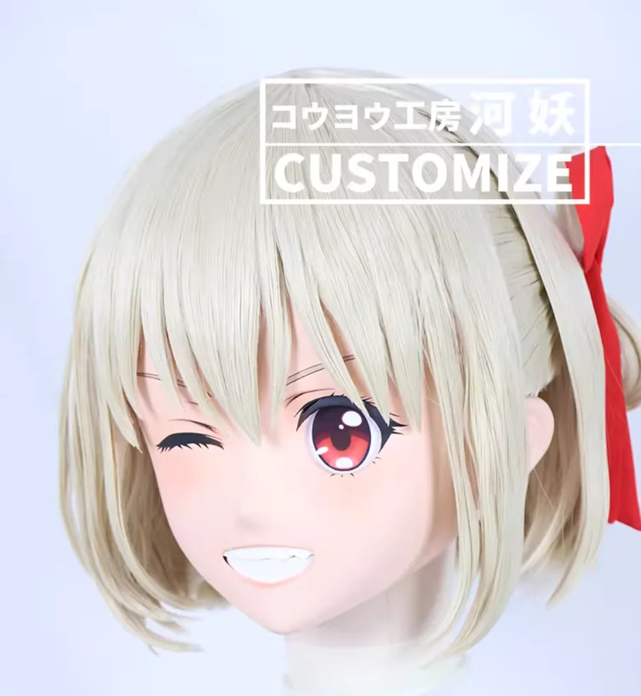 C-58-56 personalizza Full Head Resin Cartoon Cosplay personaggio giapponese Anime Role Play Crossdress Kigurumi Mask con guscio posteriore