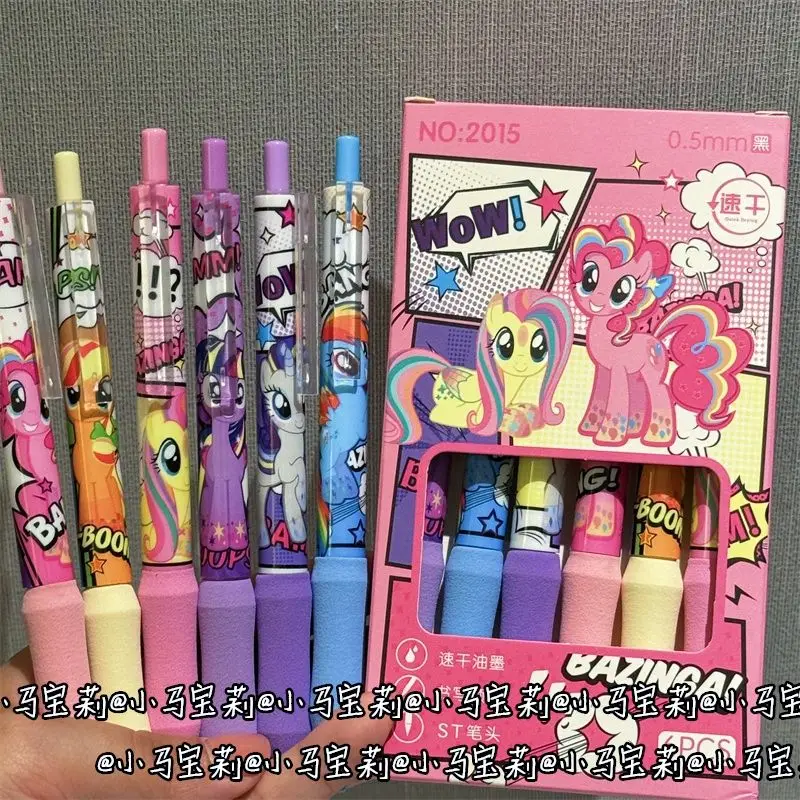 My Little Pony Twilight Sparkle Pinkie Pie cartoon kawaii ins style super soft black carbon girl heart quick dry gel pen gift