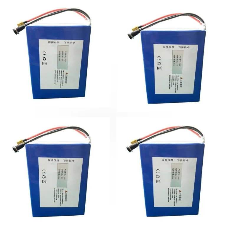 New 20000mAh 24V 7S2P General-purpose LiPo Battery Pack for Polymer Power Design Lantian Lantern Ship Bluetooth Wireless Speaker