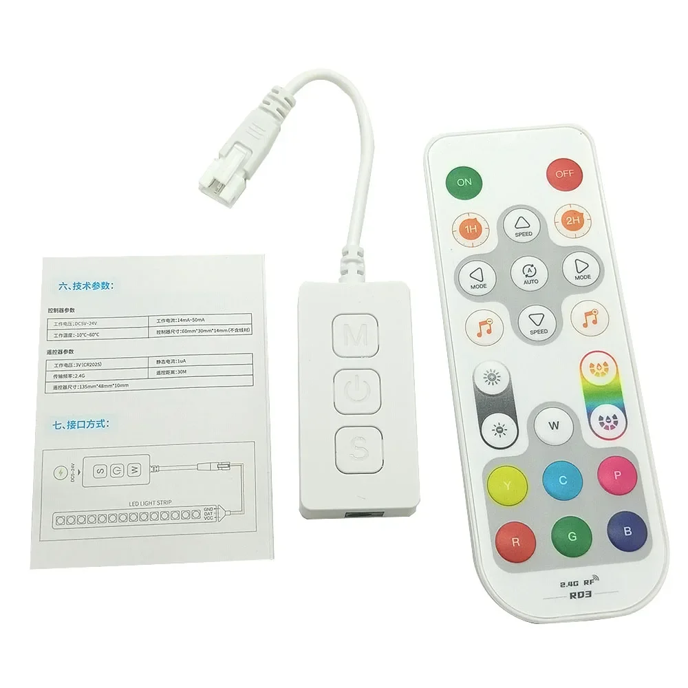 SP548E WiFi Music LED Controller For WS2812b WS2811 Addressable Pixel RGB LED Strip Single Output Alexa Smart Voice APP Control