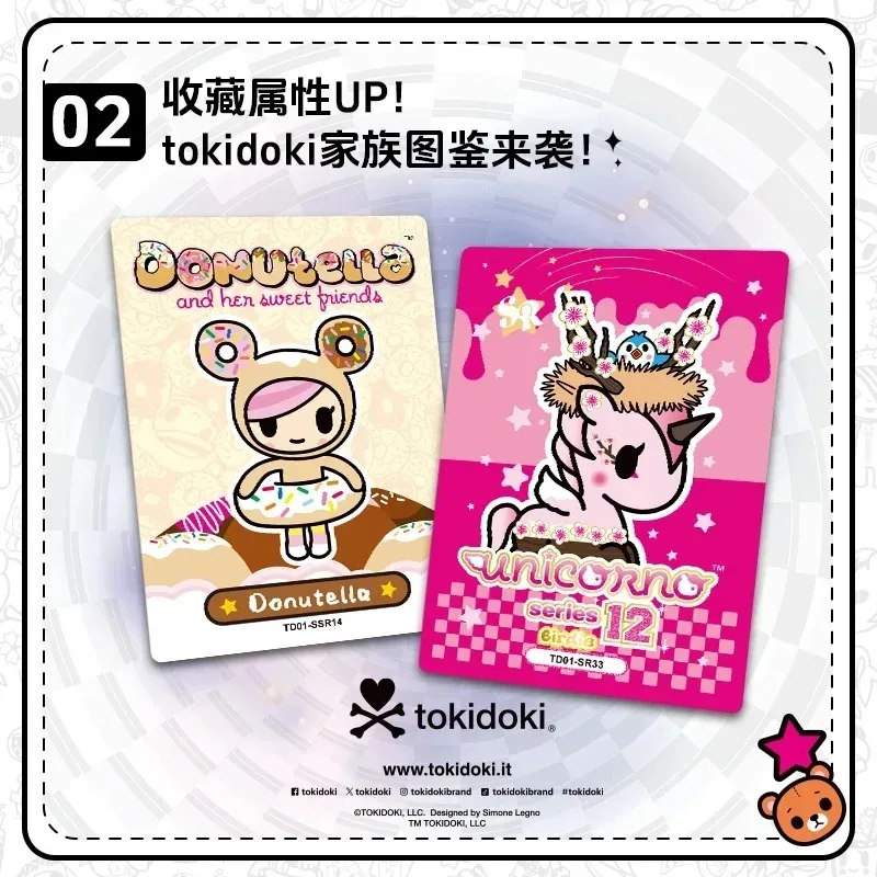 Card.fun حقيقية Tokidoki قسط آمنة للأطفال بطاقات الوقت السفر سلسلة يونيكورن بطاقات أنيمي جمع لعبة هدية لمحبي والأطفال