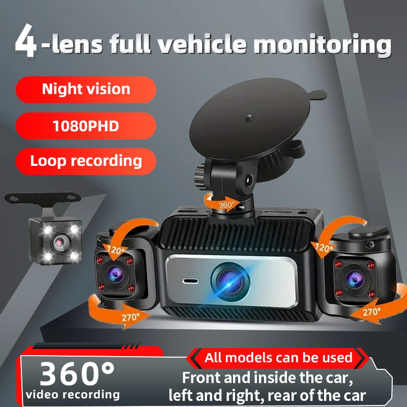 

Видеорегистратор с 4 объективами 1080P для автомобилей, передняя, задняя, левая и правая, новый 2,4-дюймовый IPS-экран 2025, оснащенный обратным изображением.
