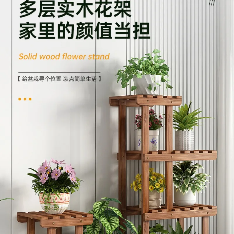 Multilayer Solid Wood Plant Stand for Balcony Living Room Movable Greenery Shelf for Pothos and Other Plants