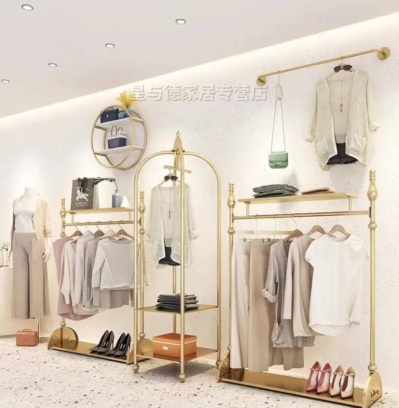 Clothing store display rack, floor standing display rack, hanging clothes rack, golden European style clothes rack