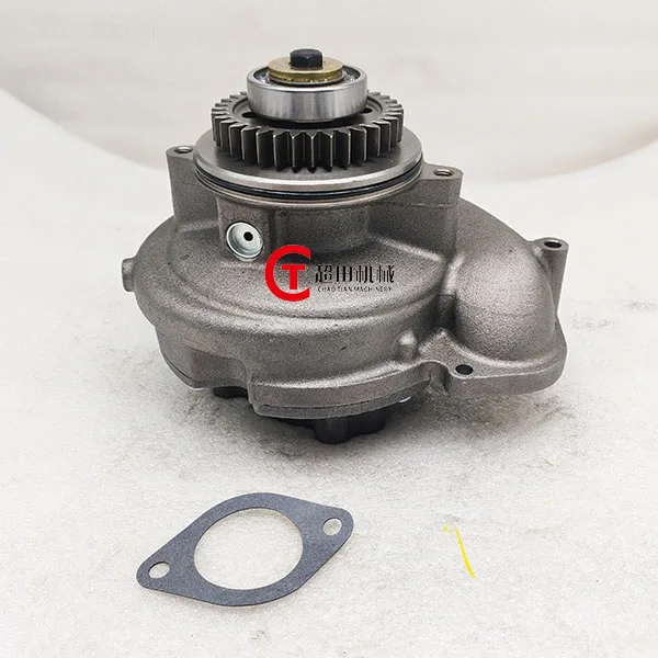 611-3867 6113867 Ex…