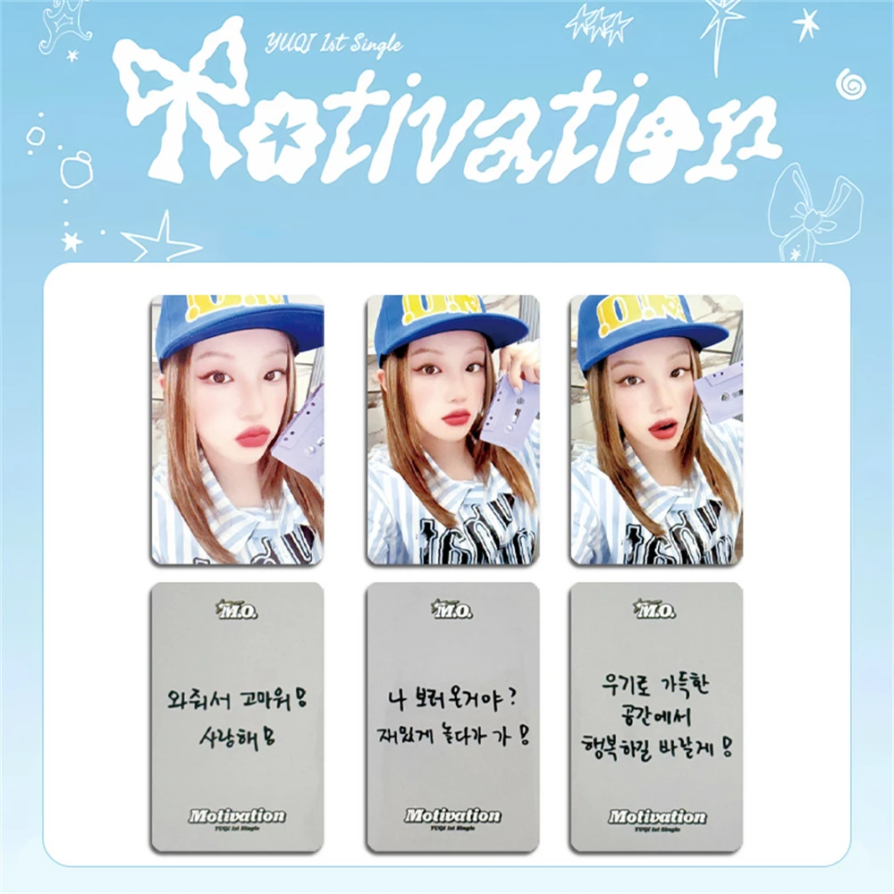3 ピース/セット KPOP I-DLE YUQI シングルアルバムモチベーションフォトカード HD 両面ポストカード YUQI 紙 LOMO カードファンコレクションギフト