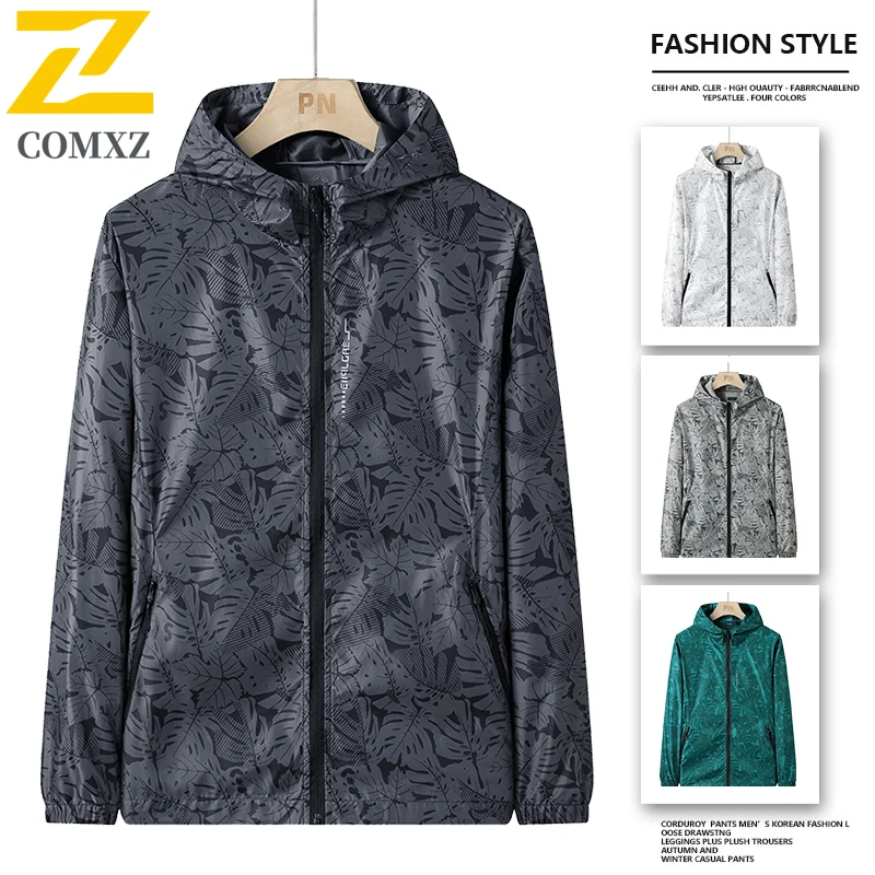 

Летняя ветровка из ледяного шелка, мужская водонепроницаемая легкая солнцезащитная одежда с капюшоном, куртка с рисунком кленового листа для рыбалки и охоты