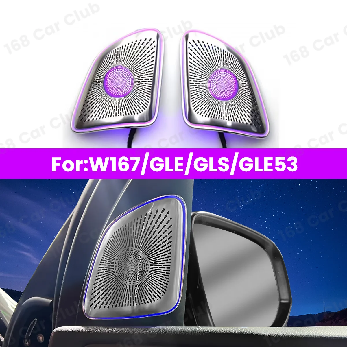 

64 Colors Metal Ambient Light Decorative Cover For Mercedes Benz W167 GLE GLS Class AMG 2020 GLE53 LED 4D Speaker Tweeter Cover