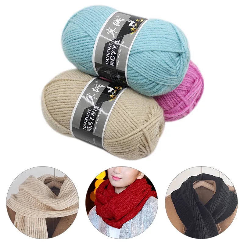 100g/Ball Wool Yarns 3 Ply Woolen Crochet Knitted Yarns DIY Hand Knitting Sweater Scarf Cashmere Wool Thread