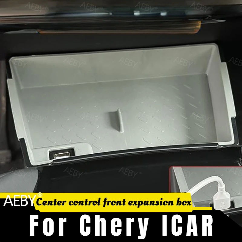 

AEBY For Chery ICAR Center console storage box divided storage tray,Front expansion storage classification box,Accessories