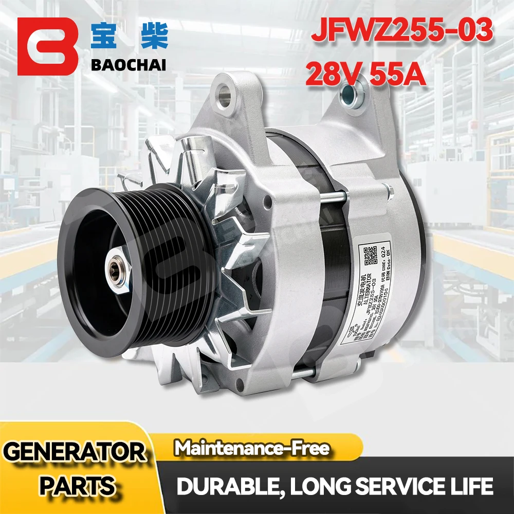 JFWZ255-03  28V 55A High Quality Replacement Part Durable Stable Performance Professional Accessory